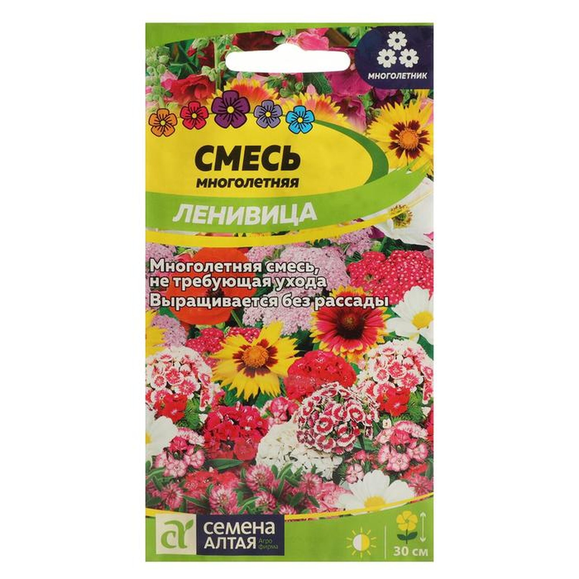 Семена цветов Смесь 