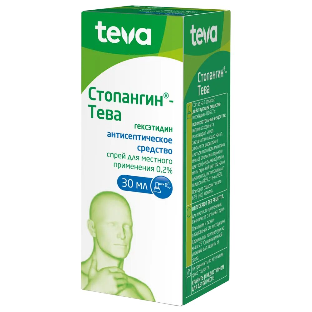 СтопангинТева спрей для местного применения 02  30 мл 1 шт