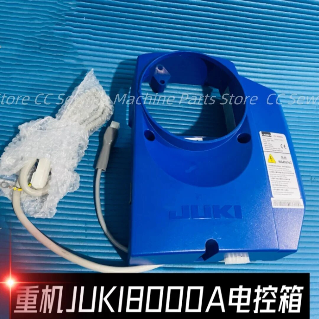 Сервоконтроллер JUKI 8000A 696D 220В синий, control box
