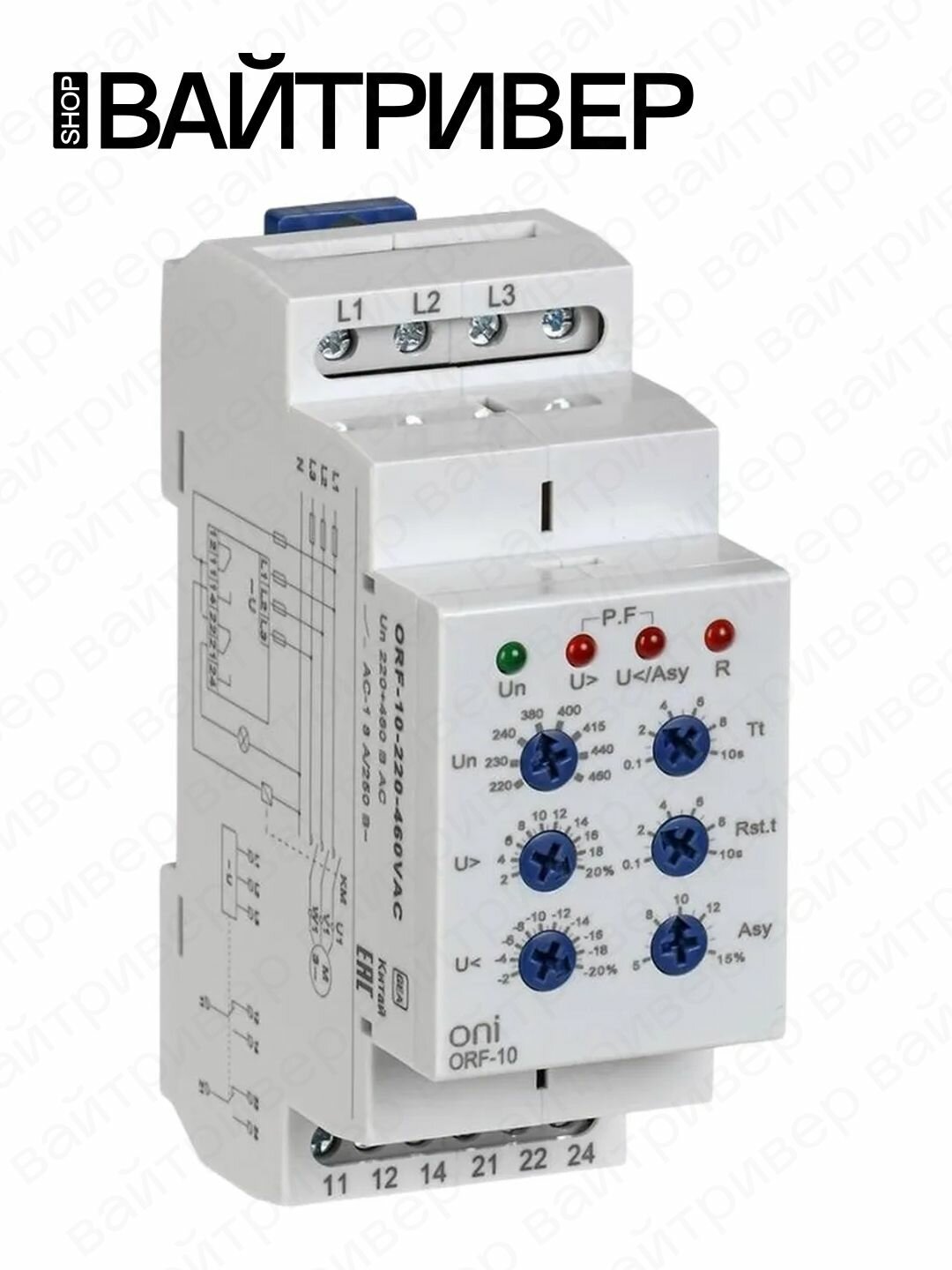 Реле контроля фаз ORF-10 3 фазы 2 контакта 220-460В AC ONI