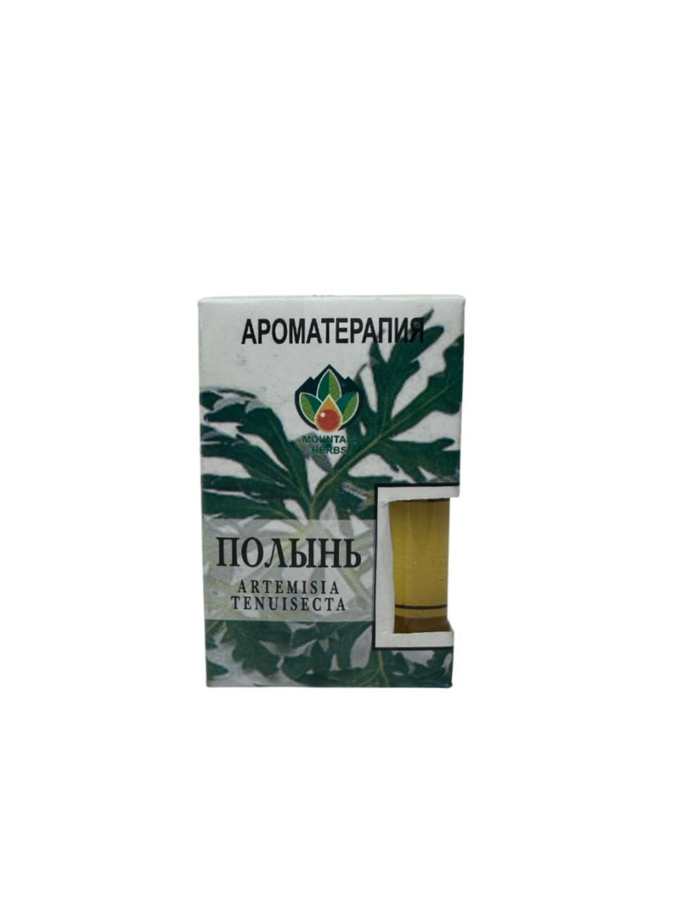 Эфирное масло полыни пробник