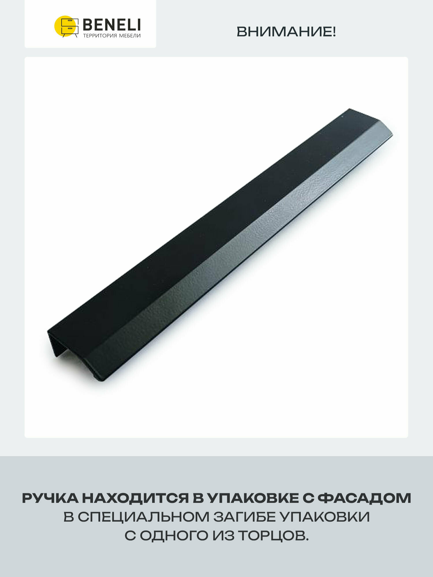 Кухонный модуль напольный Beneli COLOR, Капучино глянец/Белый, с 4 ящиками, 40х57,6х82 см — фото 1