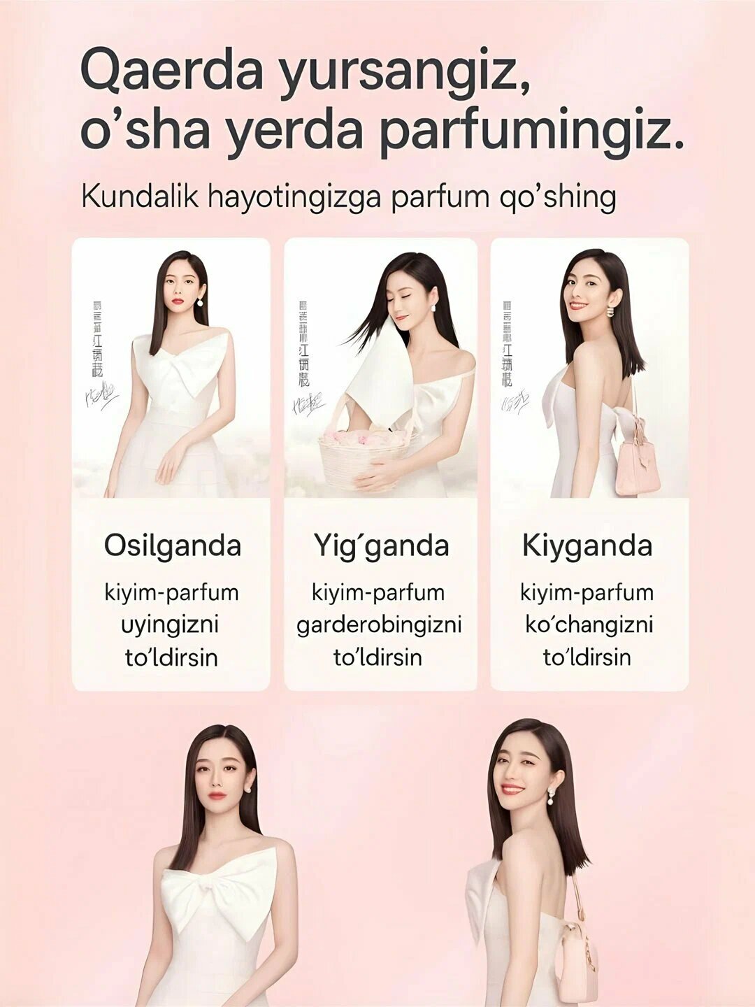 Капсулы для стирки белья с ароматом "Роза-Помело" Timson C, 80 шт — фото 1