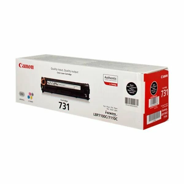 Canon Cartridge 731 Black 6272B002 Картридж черный для Canon LBP 7100Cn/7110Cw/ i-SENSYS MF8230Cn