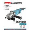 Фото Makita GA9040SF01