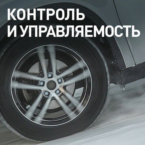 Bridgestone Blizzak VRX зимняя