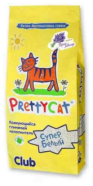 PrettyCat наполнитель комкующийся для кошачьих туалетов "Cупер белый" с ароматом лаванды, 10 кг