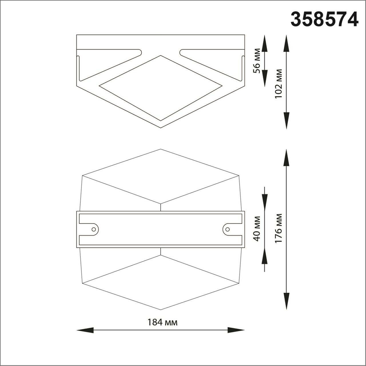 Уличный светильник Novotech KAIMAS 358574 - фото №5