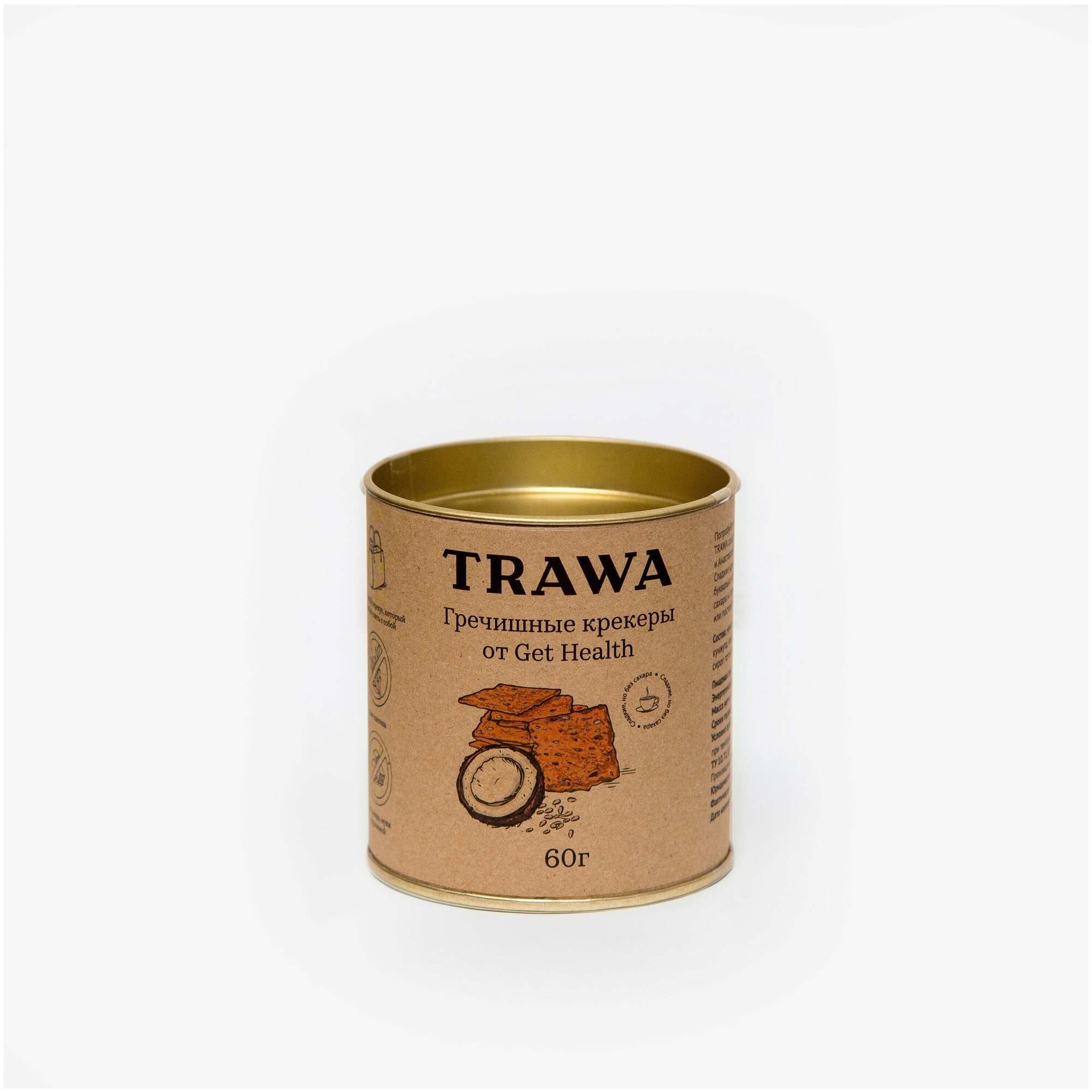 Trawa Крекеры гречишно-льняные сладкие от Get Health, 60 гр. - фотография № 6