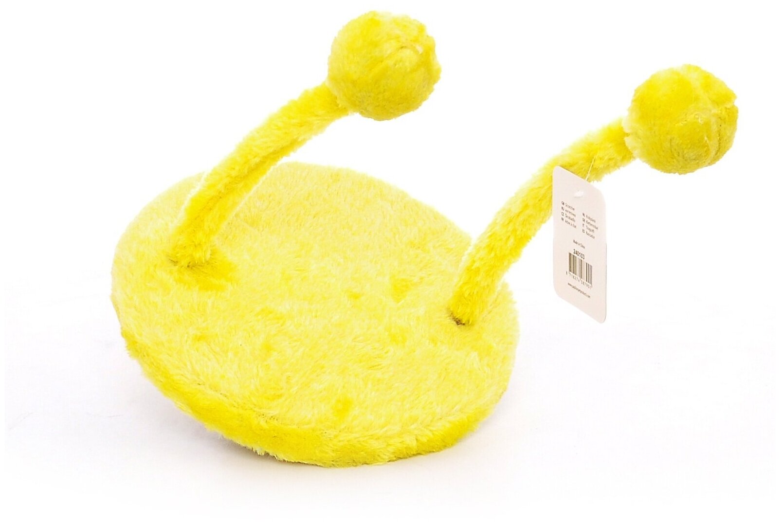 Papillon Игрушка для кошек НЛО 20х25см желтая, плюш / Cat toy UFO 20 x 25 cm yellow 240103, 0,5 кг