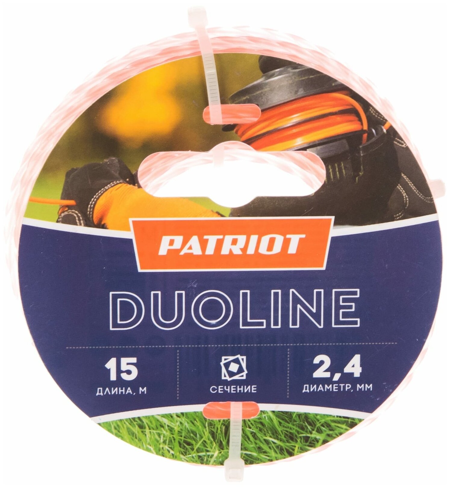 Patriot Леска Patriot Duoline (квадрат) D 2.4 мм L 15 м