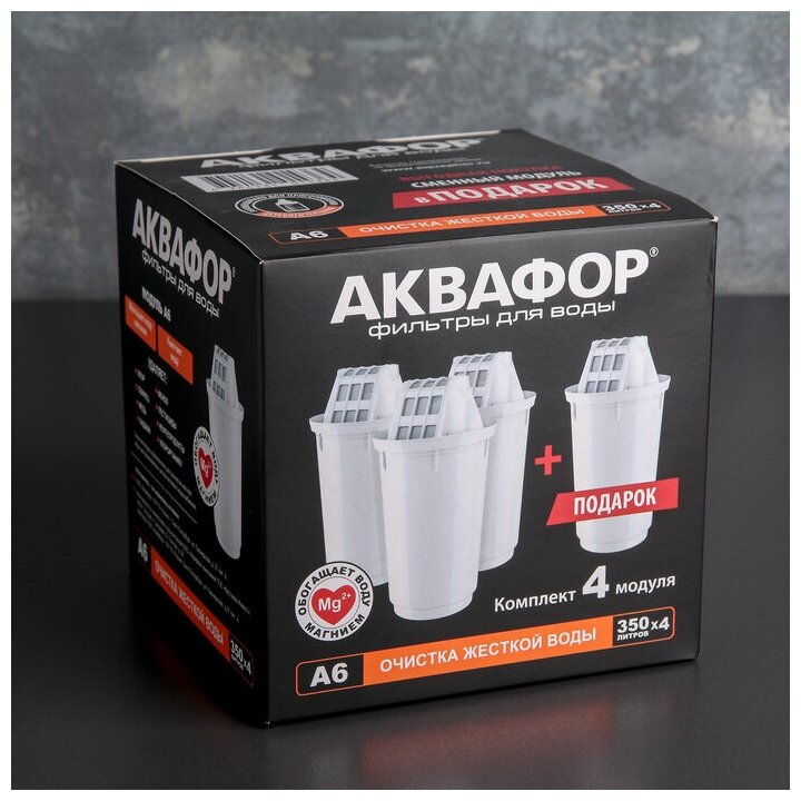 Аквафор Картридж сменный "аквафор а-6", 4 шт