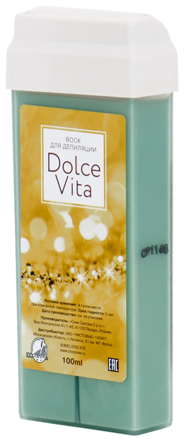 Воск в картридже Нефрит DolceVita, 100 мл