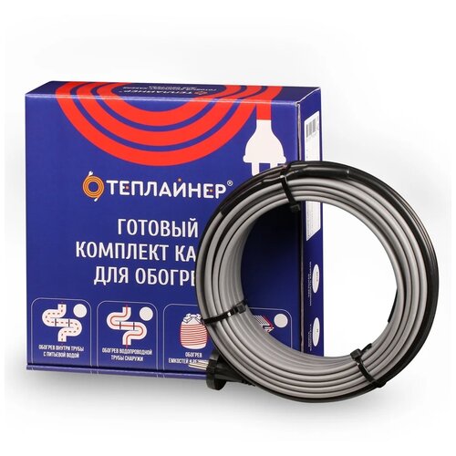 Греющий кабель теплайнер КСН-16, 400 Вт, 25 м