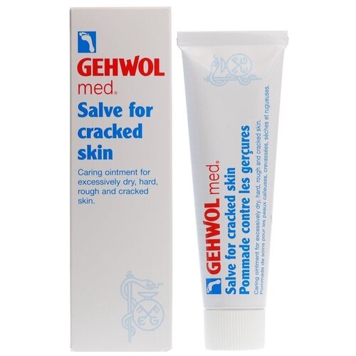 фото Gehwol med salve for cracked skin - мазь от трещин 125мл