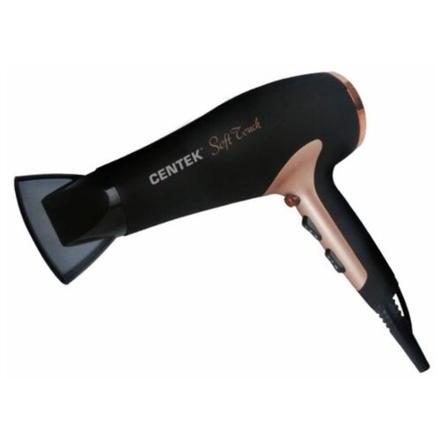 Фен Centek CT-2241 черныйрозовый золотой 317800₽