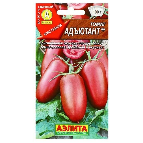 Семена Томат Адъютант, среднеспелый, 0,2 г (5 шт)