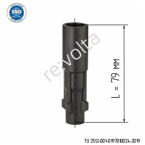 Наконечник катушки зажигания Mercedes - re: volta арт. RVLT-55