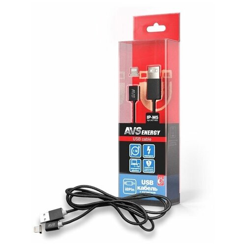 Кабель AVS для iphone 5(1м) магнитный IP-M5 (блистер)