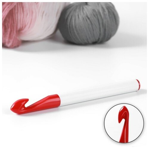Крючок для вязания, d = 15 мм, 17 см, цвет белый/красный, 2 штуки