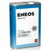 Eneos Gear 75w90 Gl-5 Жидкость Трансмиссионная (Корея) (0,94l) ENEOS арт. OIL1366