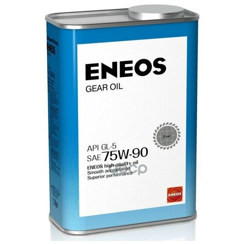 Eneos Gear Gl-5 75w90 (1l)_масло Трансмиссионное! Полусинтapi Gl-5, Mil-L-2015 E Zf ENEOS арт. OIL1366