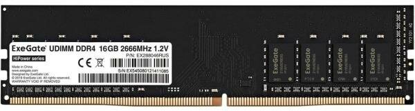 Оперативная память для компьютера 16Gb (1x16Gb) PC4-21300 2666MHz DDR4 DIMM CL19 Exegate HiPower EX288046RUS