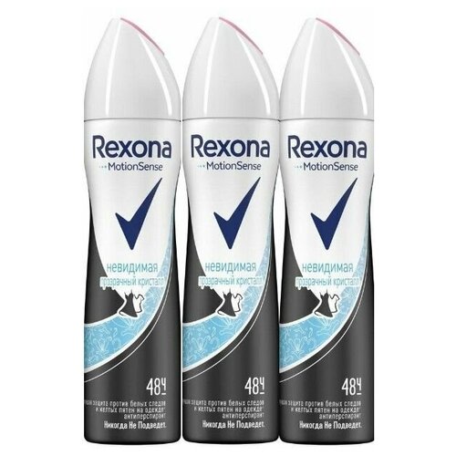 Антиперспирант Rexona Невидимая прозрачный кристалл спрей, 150мл, 3 упаковки