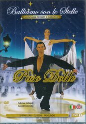 Balliamo Dance Lessons - Paso Doble- Azzuro DVD Italy (ДВД Видео 1шт) Уроки танцев
