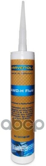 Масло Трансмиссионное Awd-H 0.3Л (Синтетика) Ravenol арт. 1211140300