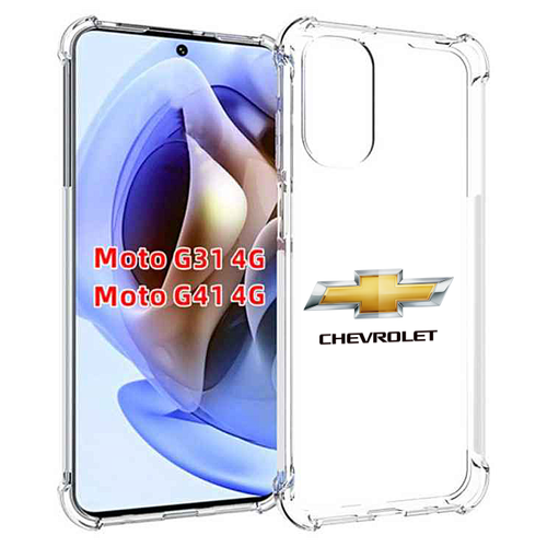 Чехол MyPads сhevrolet-3 мужской для Motorola Moto G31 4G / G41 4G задняя-панель-накладка-бампер