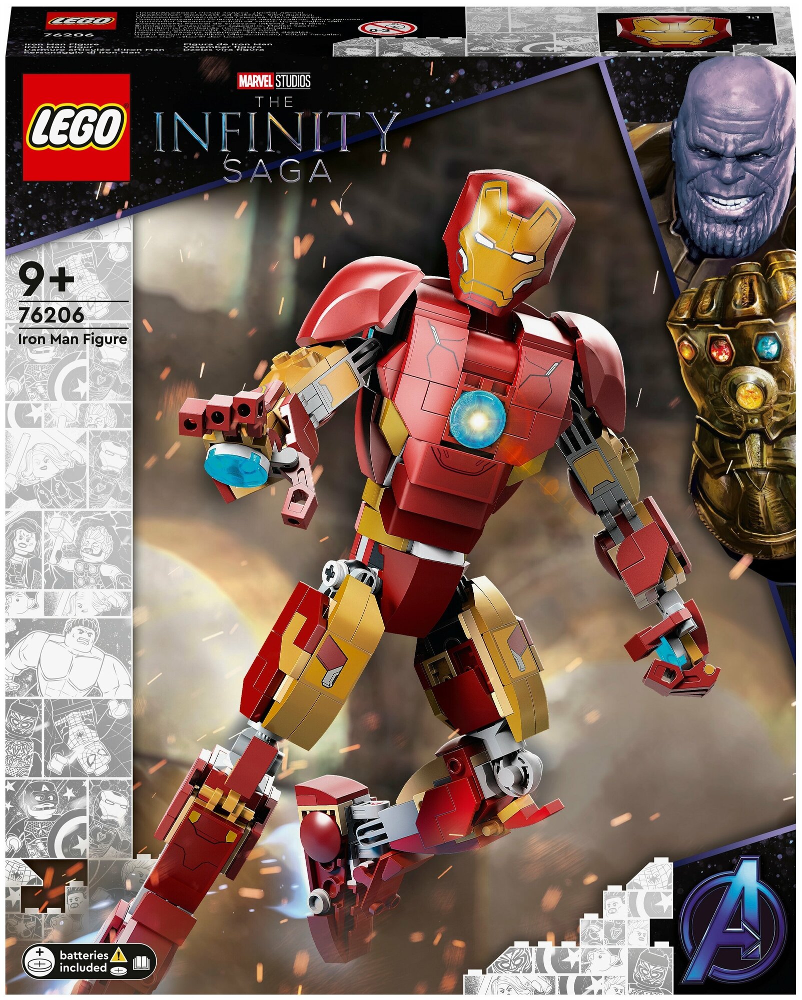 Конструктор Lego Super Heroes Iron Man Figure