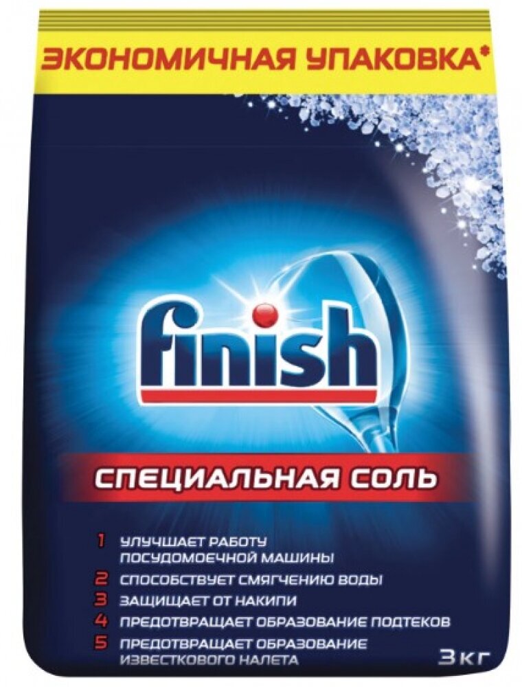 Соль от накипи для посудомоечных машин FINISH 3072341 605758