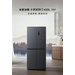 Холодильник Xiaomi Mijia Cross Side Door 430
