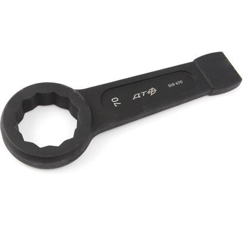 Ключ ударный накидной Дело Техники 70 мм (кгку 70), 518470