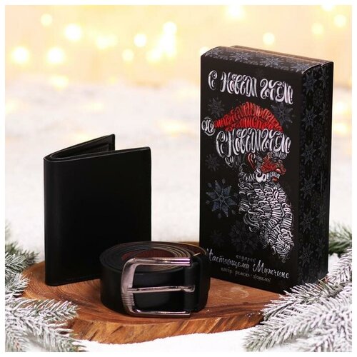 фото Набор "настоящему мужчине", кошелёк и ремень (122х3,7 см) нет бренда