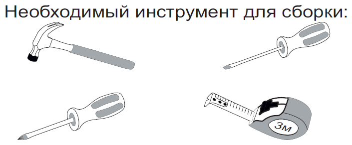 Журнальный стол СЖМ-2 (640х450х450) дуб крафт золотой - фотография № 7