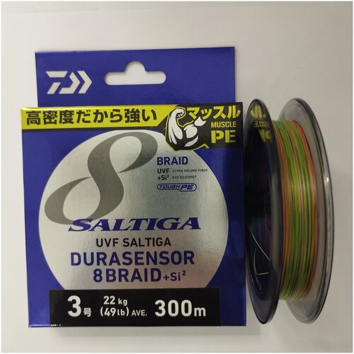 Плетеный шнур Daiwa UVF saltiga Dura Sensor 8Braid +Si² [Lime Green] 300m #3.0 /0.285mm 49Lb/22kg