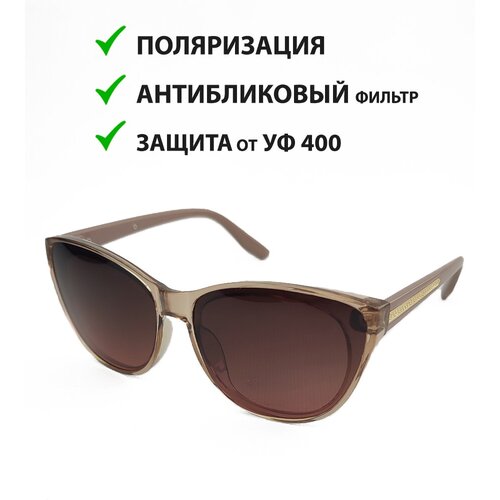 фото Очки солнцезащитные женские с поляризацией/ очки для защиты от уф400/ стильная оправа кошачий глаз bb body boom