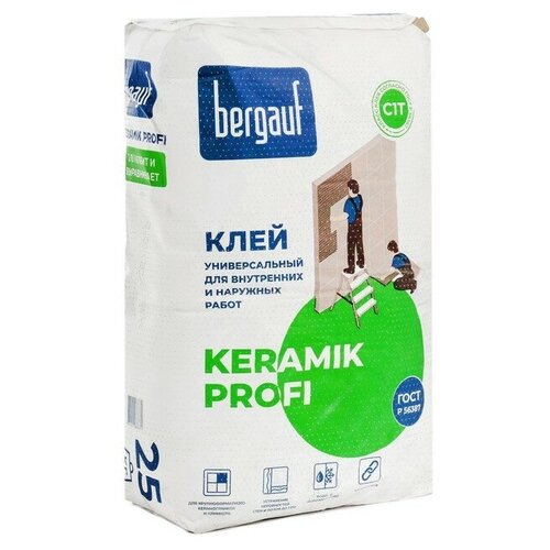 Клей для плитки и керамогранита BERGAUF KERAMIK PROFI С1, 25кг клей bergauf keramik pro с1 5кг усиленный