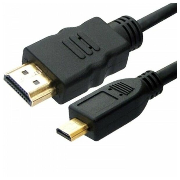 Кабель micro HDMI - HDMI Redline, RL62