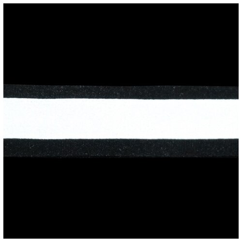 фото Светоотражающая лента арт узор резинка, 20 мм, 10+-1 м, черная