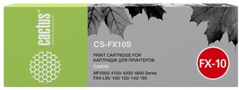 Картридж Cactus CS-FX10S FX-10 черный, для CANON L100/L120/4140/MF4380dn/D420/D480, ресурс до 2000 страниц