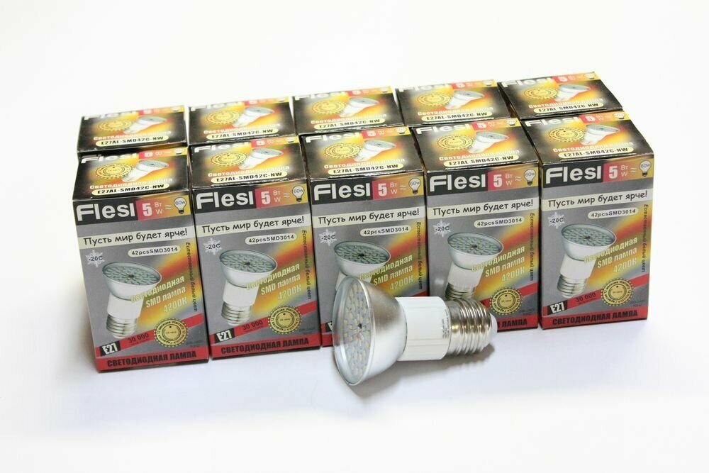 фото 10 шт. Светодиодная лампа E27AL-SMD42C-NW (E27, 5W, AC220V, Nat White,4200K)