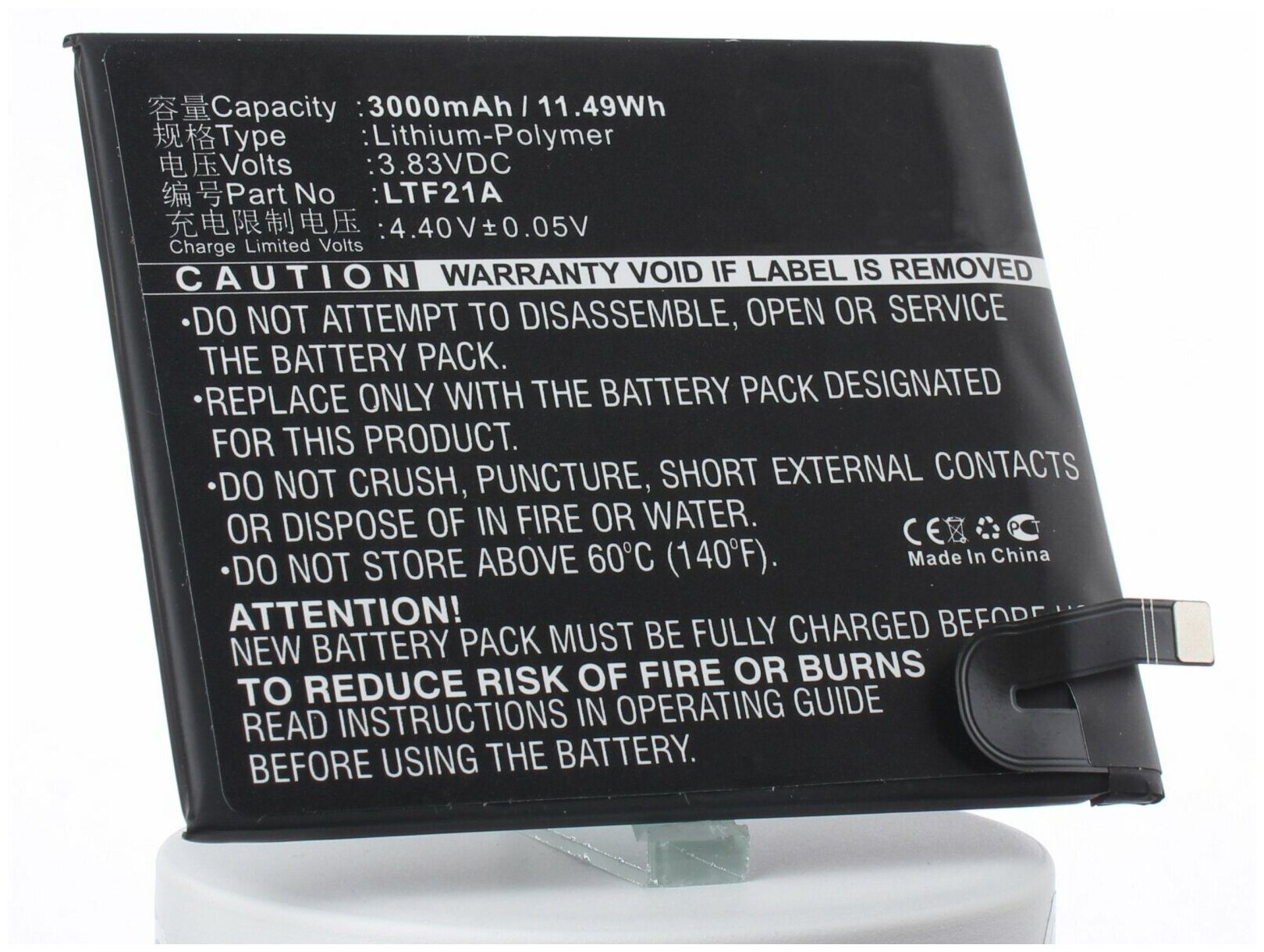 Аккумулятор iBatt iB-B1-M2087 3000mAh для LeEco, LeTV LTF21A