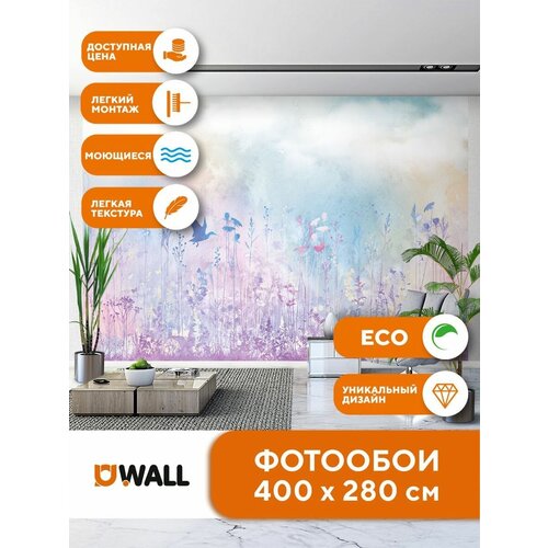 Фотообои 400х270 см YOUWALL №51