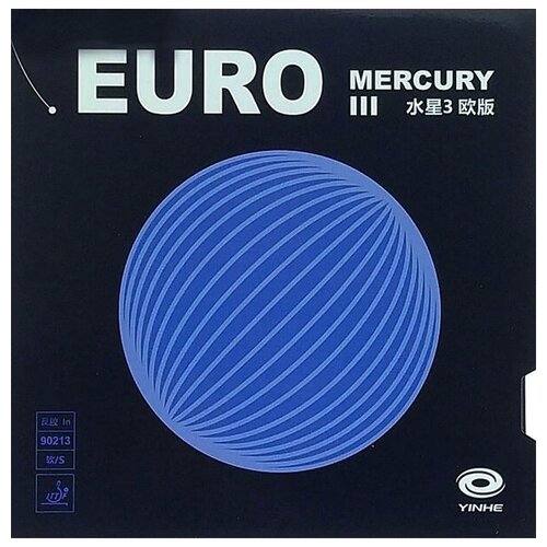 фото Накладка для настольного тенниса yinhe mercury iii euro soft red, 2.2
