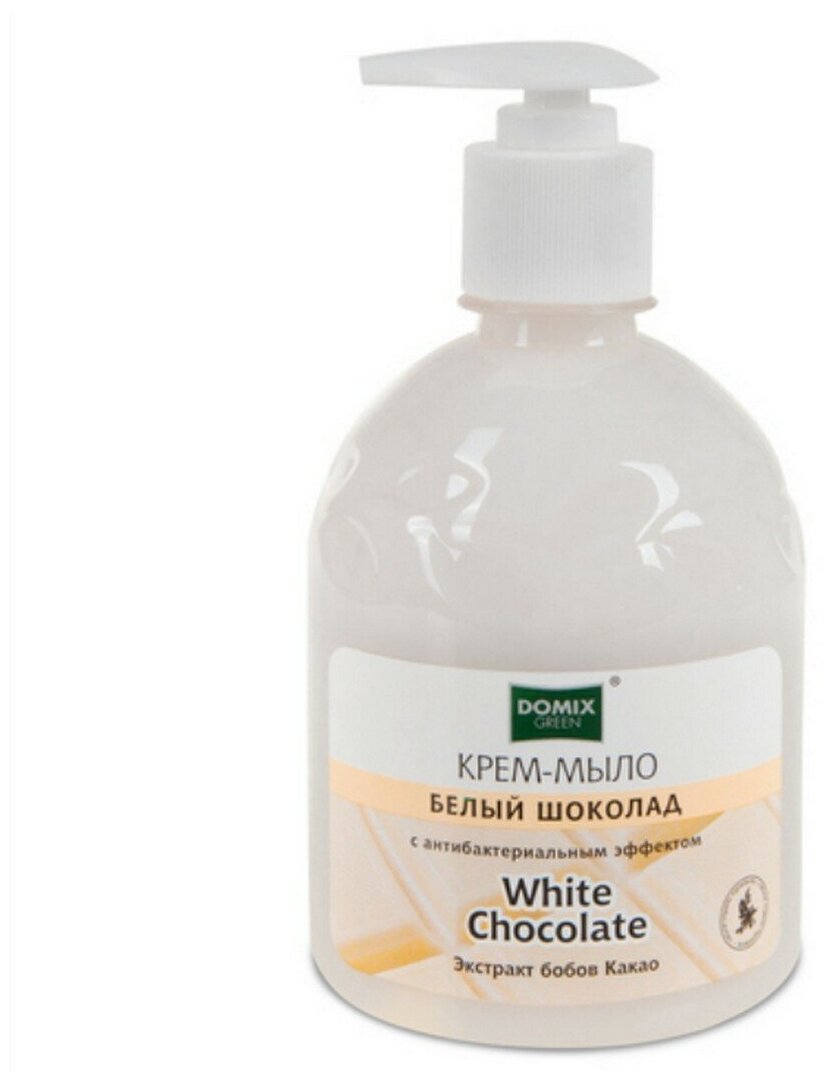фото Domix Крем-мыло белый шоколад с дозатором, 500 мл