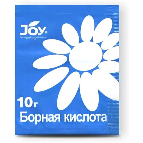 Борная кислота Joy, 10 гр борная кислота порошок в пакетике 10 гр борная кислота для удобрения 11 штук