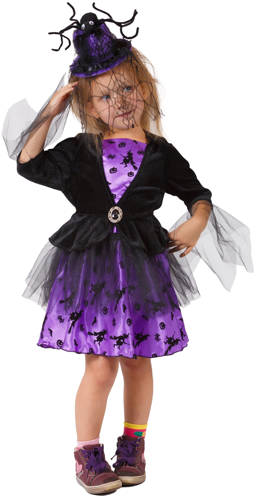 Карнавальный костюм детский Ведьмочка Холли (110)